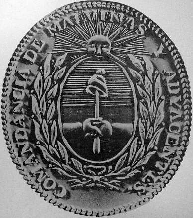 Escudo de la Comandancia de las Islas Malvinas y Adyacentes - Fuente: Archivo General de la Nación