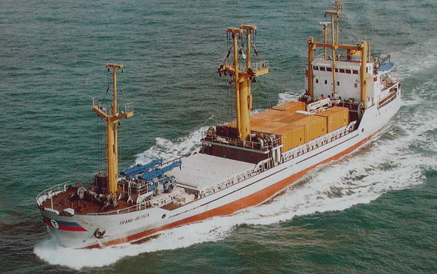 Foto del Trans-B&eacute;tica navegando (IMO 7403718) - Fuente: Ricardo Burzaco