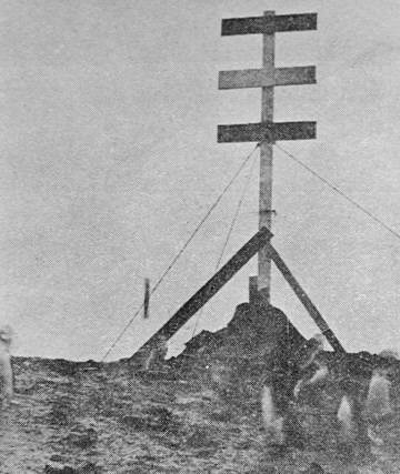 Foto de la baliza "Gobernación Marítima Tierra del Fuego" (Islas Sandwich del Sur) - Fuente: Dirección Nacional del Antártico